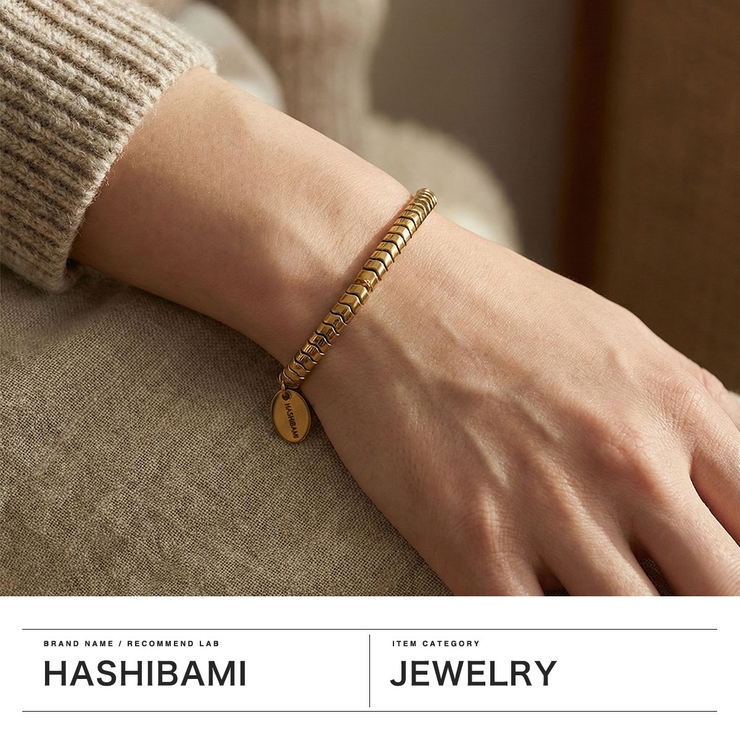 ハシバミ ブレスレット HASHIBAMI | ギャレリア Bag＆Luggage | 詳細画像2 