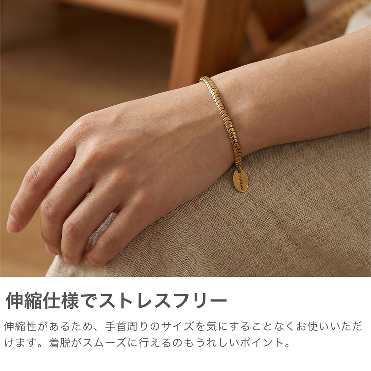 ハシバミ ブレスレット HASHIBAMI | ギャレリア Bag＆Luggage | 詳細画像4 