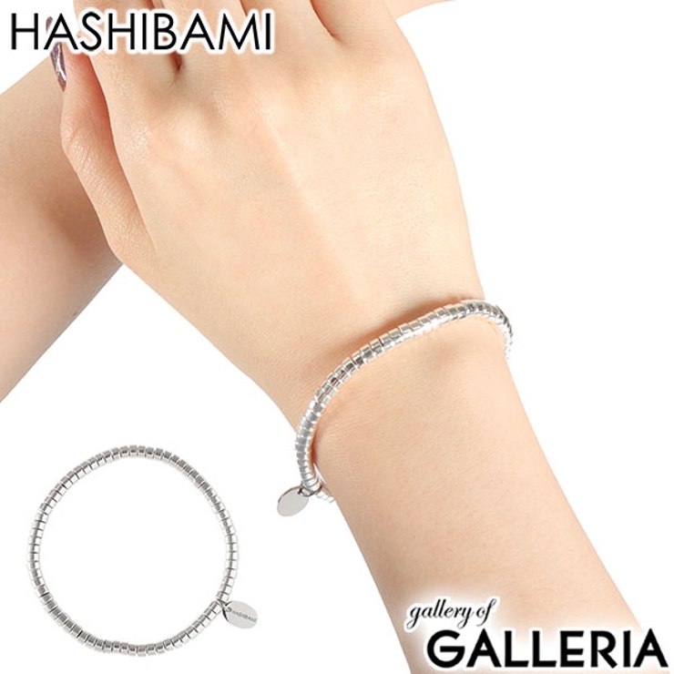 ハシバミ ブレスレット HASHIBAMI | ギャレリア Bag＆Luggage | 詳細画像1 