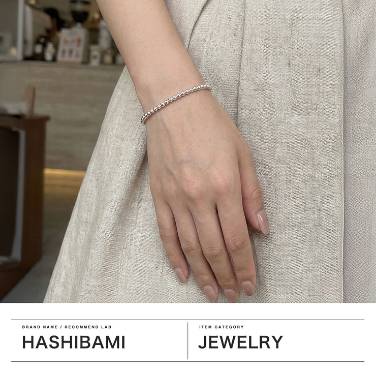 ハシバミ ブレスレット HASHIBAMI | ギャレリア Bag＆Luggage | 詳細画像2 
