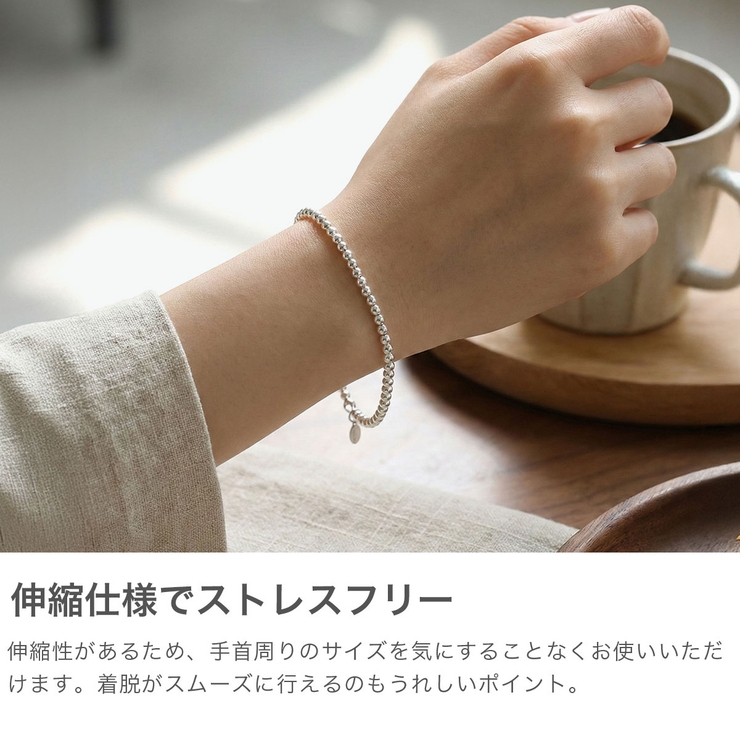 ハシバミ ブレスレット HASHIBAMI | ギャレリア Bag＆Luggage | 詳細画像4 