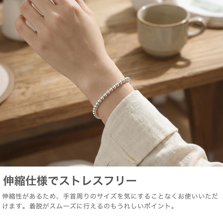 ハシバミ ブレスレット HASHIBAMI | ギャレリア Bag＆Luggage | 詳細画像4 