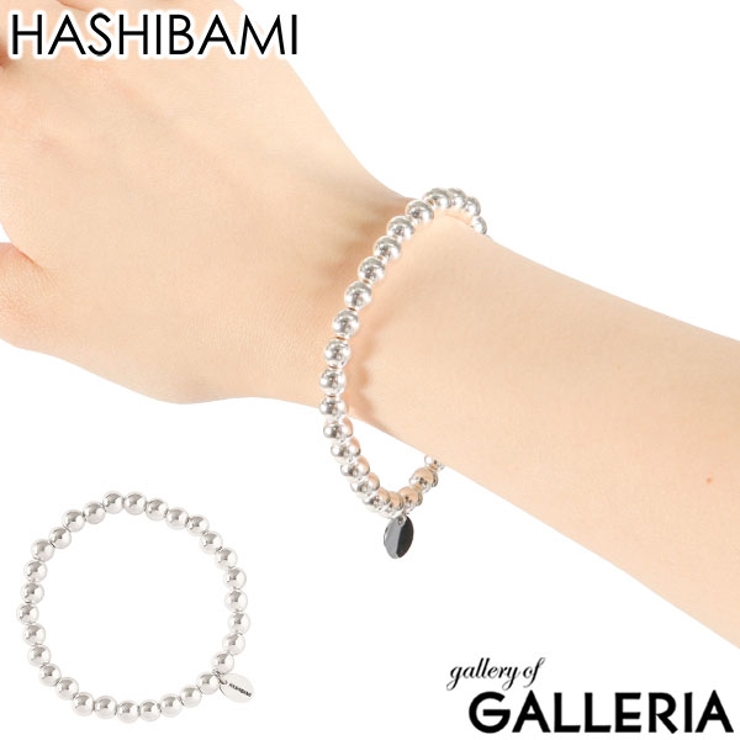 ハシバミ ブレスレット HASHIBAMI | ギャレリア Bag＆Luggage | 詳細画像1 