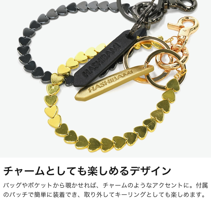 ハシバミ スマホストラップ HASHIBAMI | ギャレリア Bag＆Luggage | 詳細画像4 