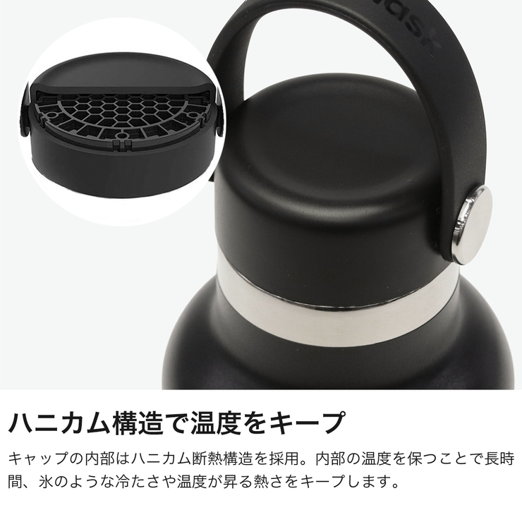 正規品生涯保証 ハイドロフラスク 水筒 | ギャレリア Bag＆Luggage | 詳細画像4 