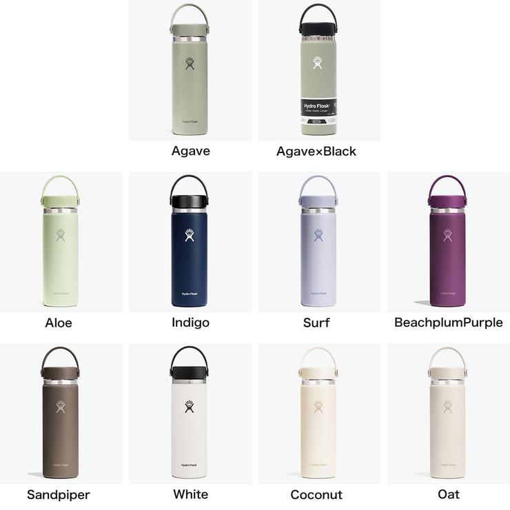 正規品 ハイドロフラスク 水筒 | ギャレリア Bag＆Luggage | 詳細画像7 
