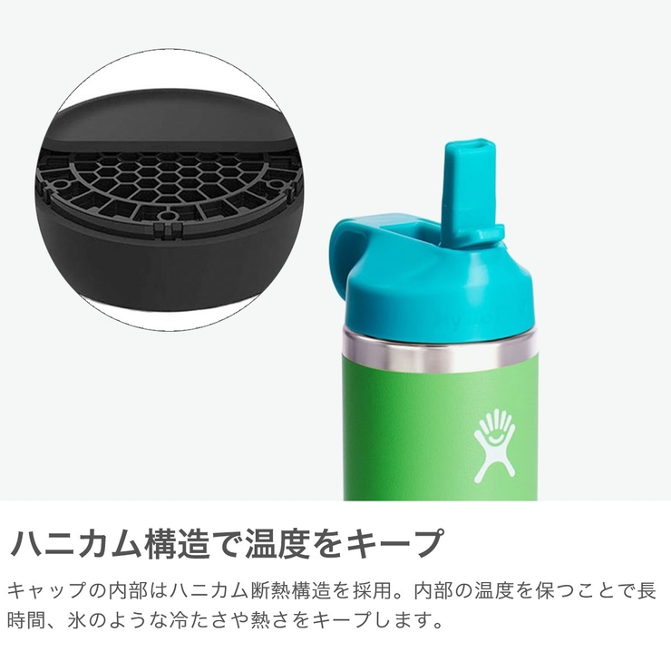 ハイドロフラスク 水筒 HydroFlask | ギャレリア Bag＆Luggage | 詳細画像4 