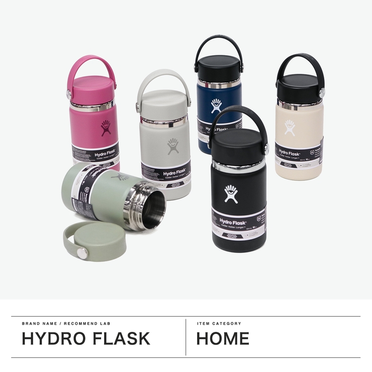 正規品 ハイドロフラスク 水筒 | ギャレリア Bag＆Luggage | 詳細画像2 