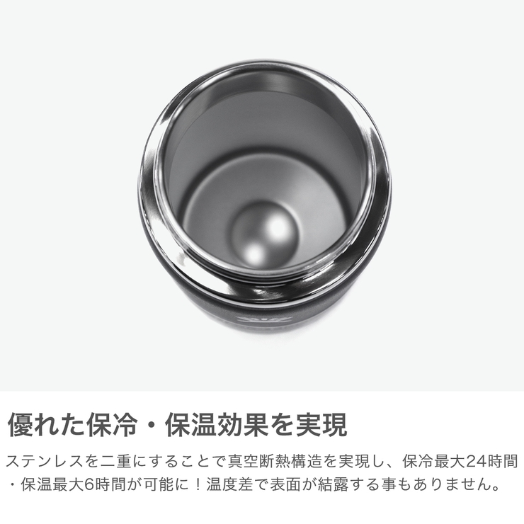 正規品 ハイドロフラスク 水筒 | ギャレリア Bag＆Luggage | 詳細画像3 