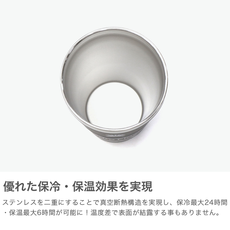 正規品 ハイドロフラスク タンブラー | ギャレリア Bag＆Luggage | 詳細画像3 