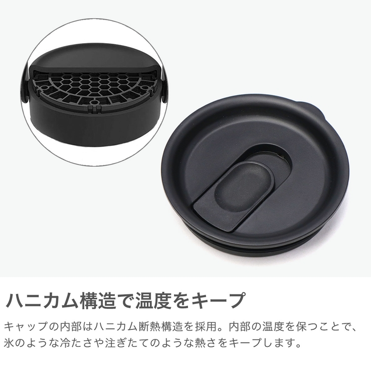 正規品 ハイドロフラスク タンブラー | ギャレリア Bag＆Luggage | 詳細画像4 