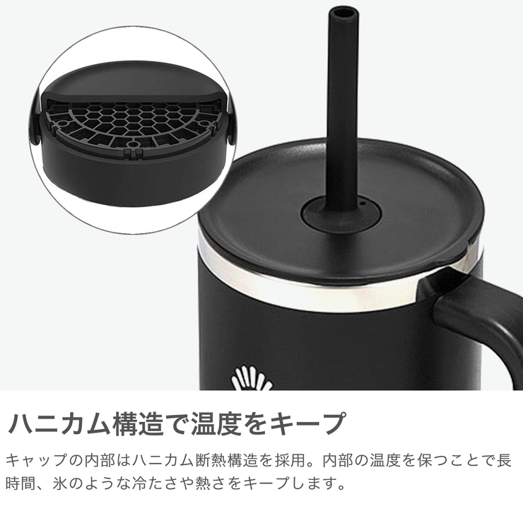 正規品生涯保証 ハイドロフラスク タンブラー | ギャレリア Bag＆Luggage | 詳細画像4 
