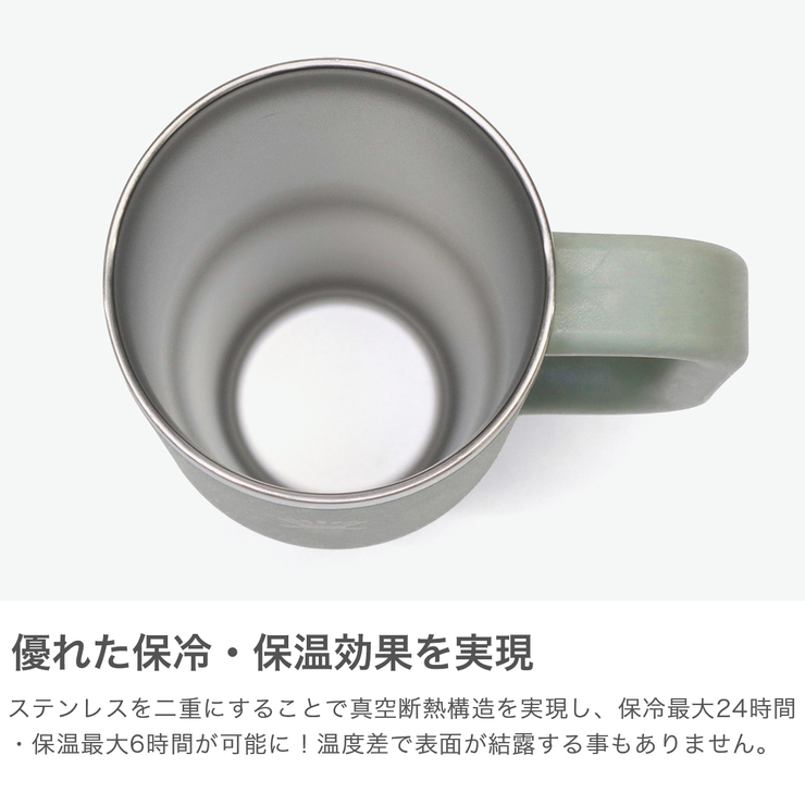 正規品生涯保証 ハイドロフラスク タンブラー | ギャレリア Bag＆Luggage | 詳細画像3 