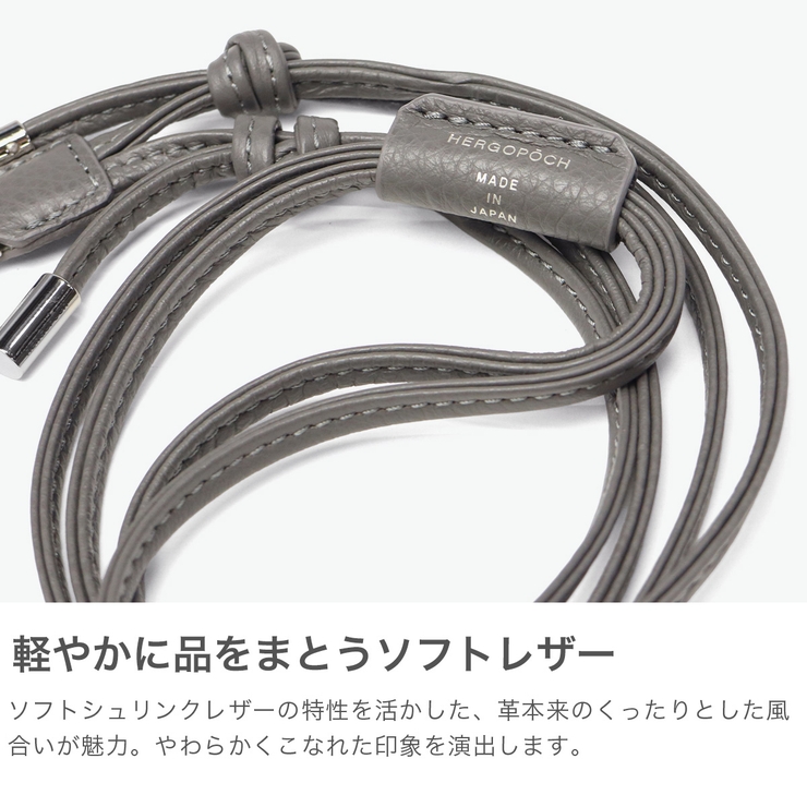 正規取扱店 エルゴポック ストラップ | ギャレリア Bag＆Luggage | 詳細画像3 