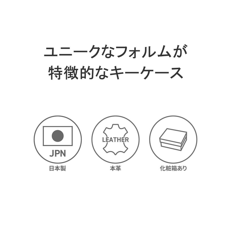 ヒロコ ハヤシ キーケース | ギャレリア Bag＆Luggage | 詳細画像4 