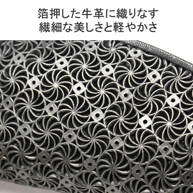 ヒロコ ハヤシ キーケース | ギャレリア Bag＆Luggage | 詳細画像5 