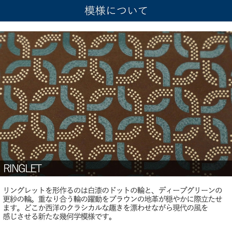 印傳屋 キーケース レディース | ギャレリア Bag＆Luggage | 詳細画像6 