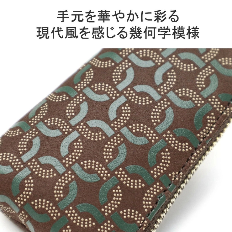 印傳屋 キーケース レディース | ギャレリア Bag＆Luggage | 詳細画像7 