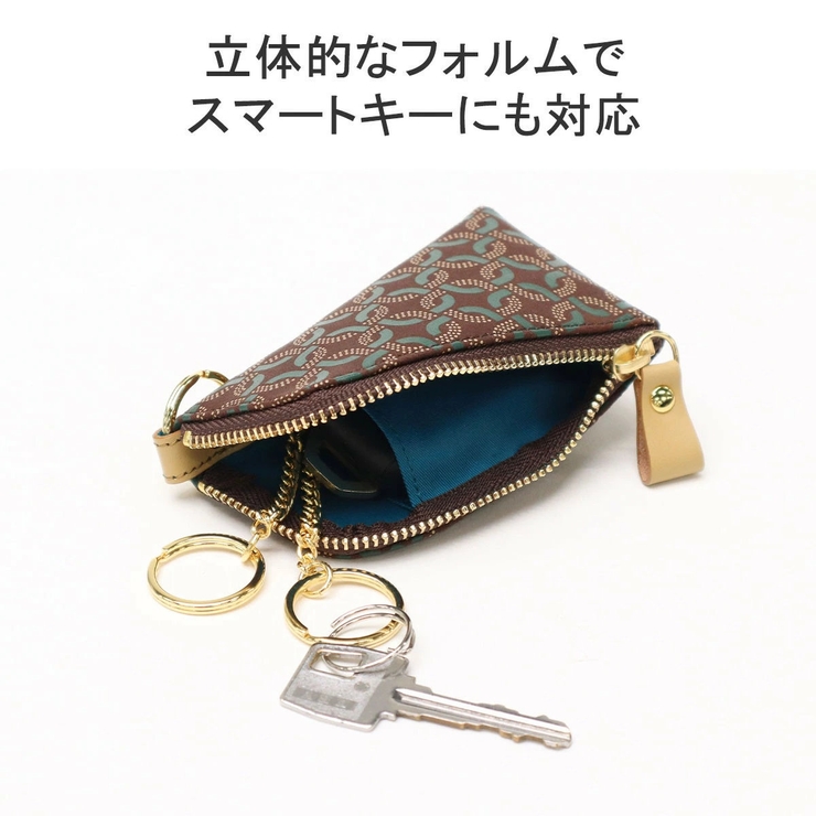 印傳屋 キーケース レディース | ギャレリア Bag＆Luggage | 詳細画像8 