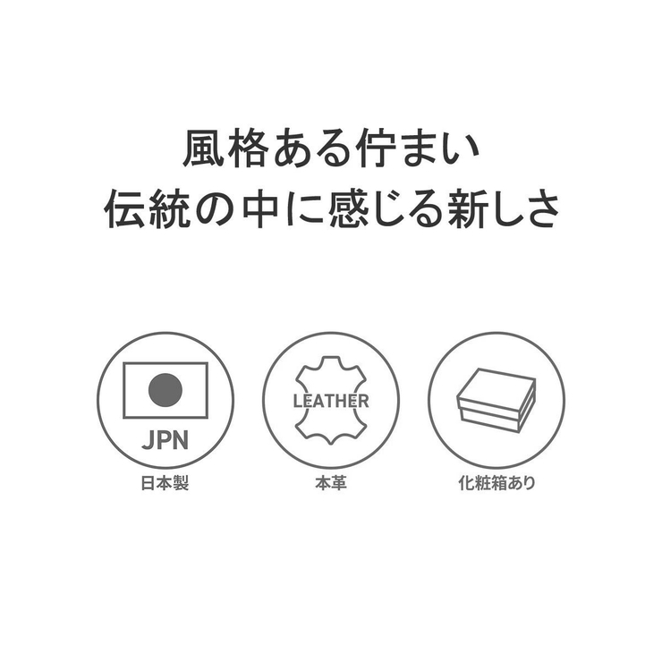 印傳屋 キーケース レディース | ギャレリア Bag＆Luggage | 詳細画像3 