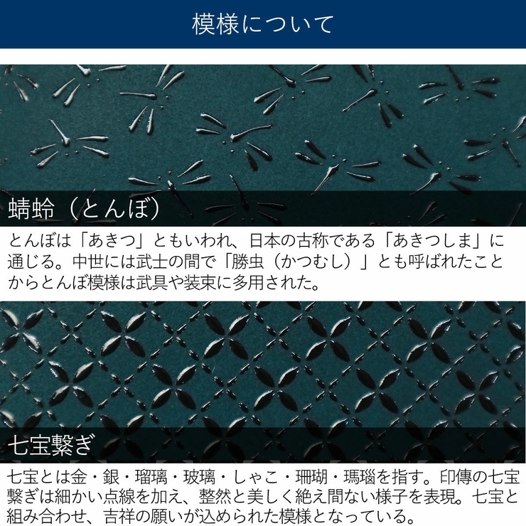 印傳屋 キーケース レディース | ギャレリア Bag＆Luggage | 詳細画像5 