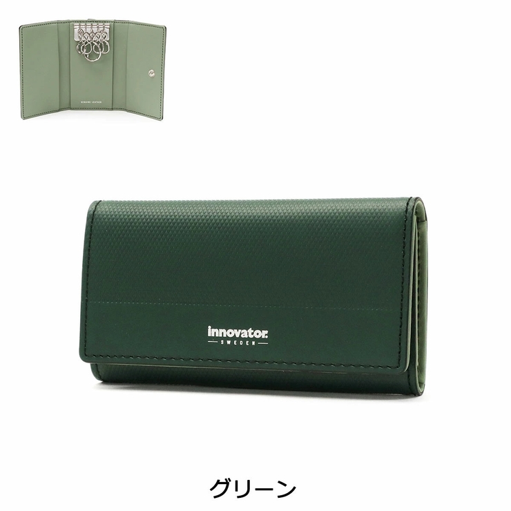 イノベーター キーケース innovator | ギャレリア Bag＆Luggage | 詳細画像4 