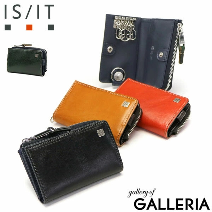 イズイット キーケース IS | ギャレリア Bag＆Luggage | 詳細画像1 