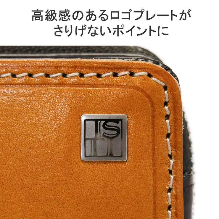 イズイット キーケース IS | ギャレリア Bag＆Luggage | 詳細画像5 