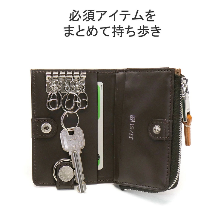 イズイット キーケース IS | ギャレリア Bag＆Luggage | 詳細画像6 