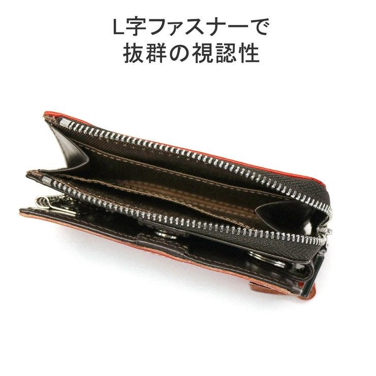 イズイット キーケース IS | ギャレリア Bag＆Luggage | 詳細画像7 