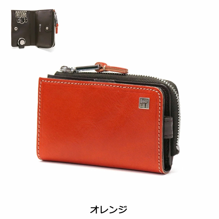 イズイット キーケース IS | ギャレリア Bag＆Luggage | 詳細画像9 