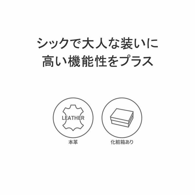 イズイット キーケース IS | ギャレリア Bag＆Luggage | 詳細画像3 