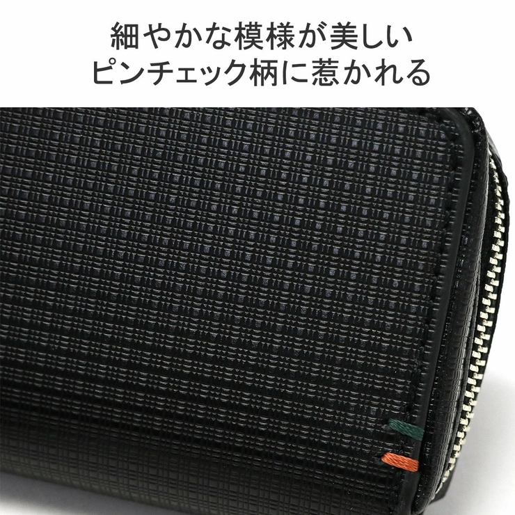 イズイット キーケース IS | ギャレリア Bag＆Luggage | 詳細画像4 