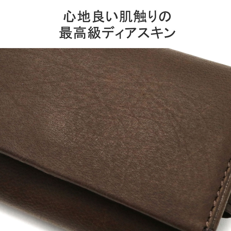 イズイット キーケース IS | ギャレリア Bag＆Luggage | 詳細画像4 