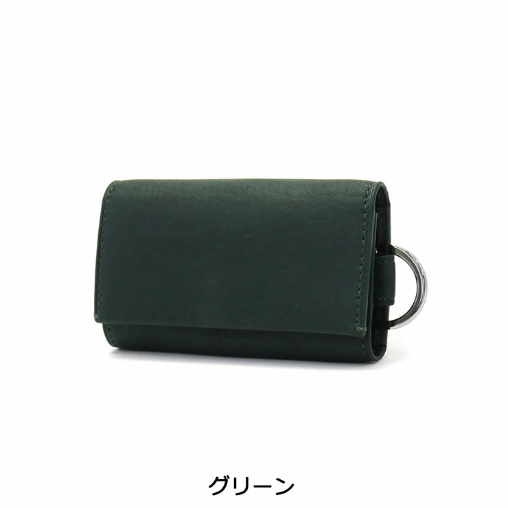 イズイット キーケース IS | ギャレリア Bag＆Luggage | 詳細画像8 