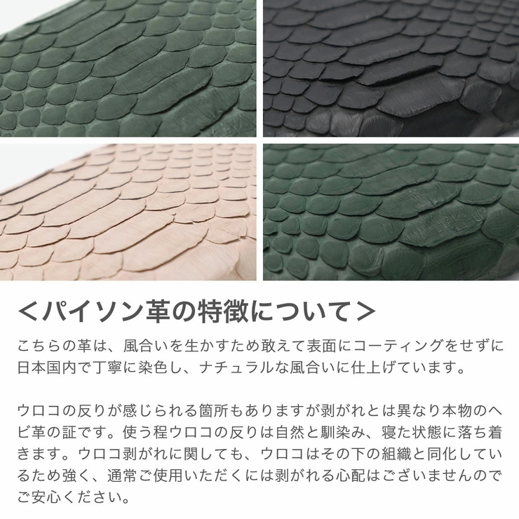 IS IT キーホルダー | ギャレリア Bag＆Luggage | 詳細画像4 