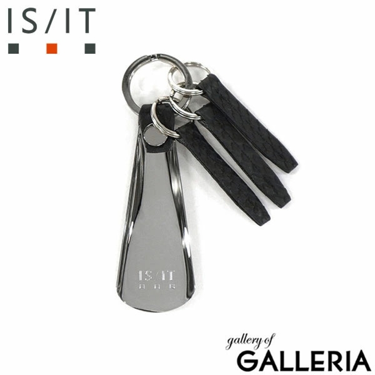 クロ | IS IT キーホルダー | ギャレリア Bag＆Luggage