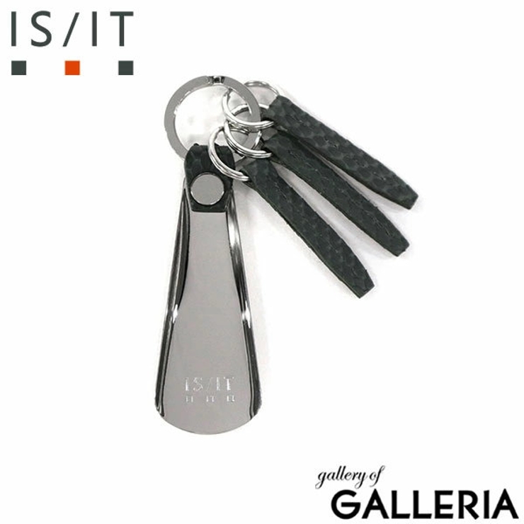 グリーン | IS IT キーホルダー | ギャレリア Bag＆Luggage