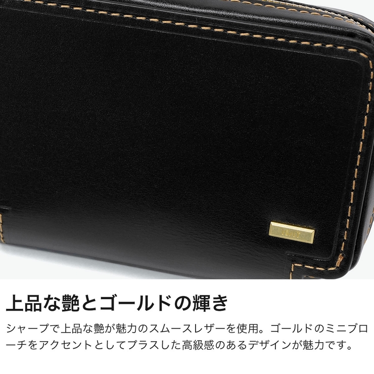 IS IT キーケース | ギャレリア Bag＆Luggage | 詳細画像4 