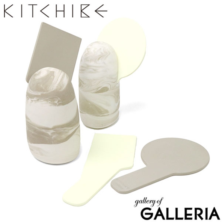 キチベエ ディフューザー KITCHIBE | ギャレリア Bag＆Luggage | 詳細画像1 