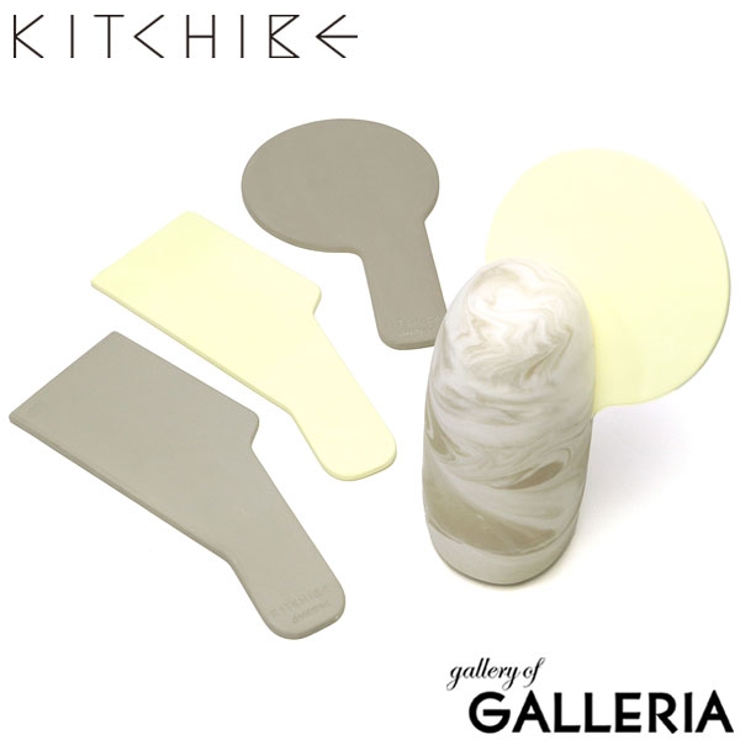 キチベエ リードプレート KITCHIBE | ギャレリア Bag＆Luggage | 詳細画像1 