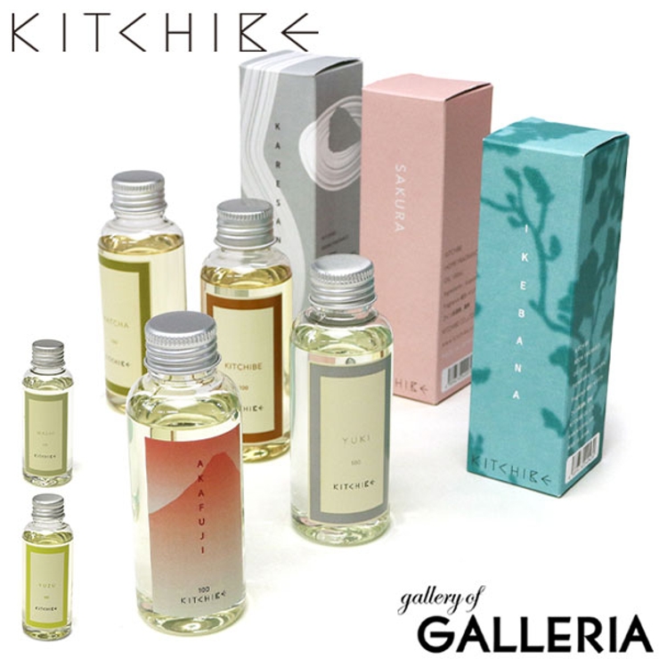 キチベエ フレグランスオイル KITCHIBE | ギャレリア Bag＆Luggage | 詳細画像1 
