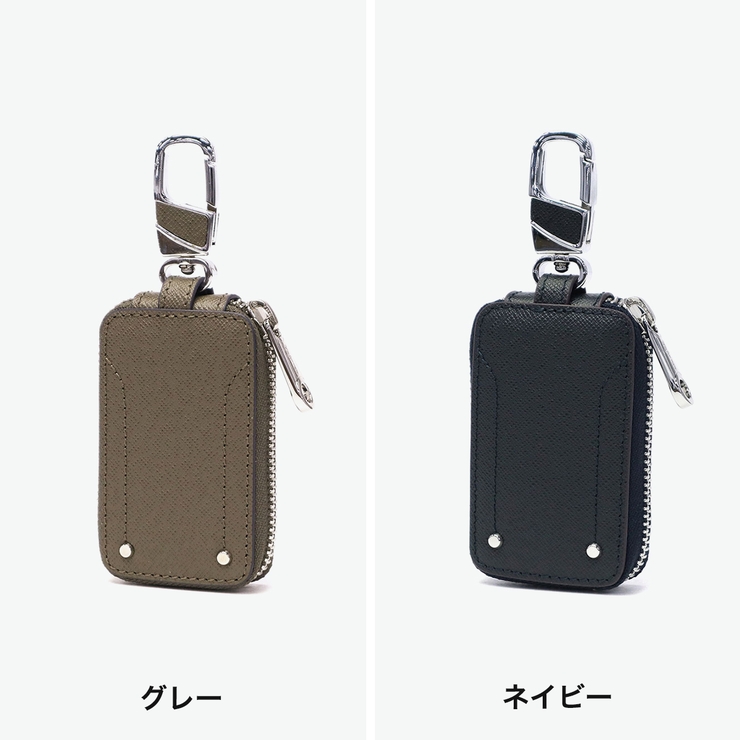 キーファーノイ キーケース Kieferneu | ギャレリア Bag＆Luggage | 詳細画像6 