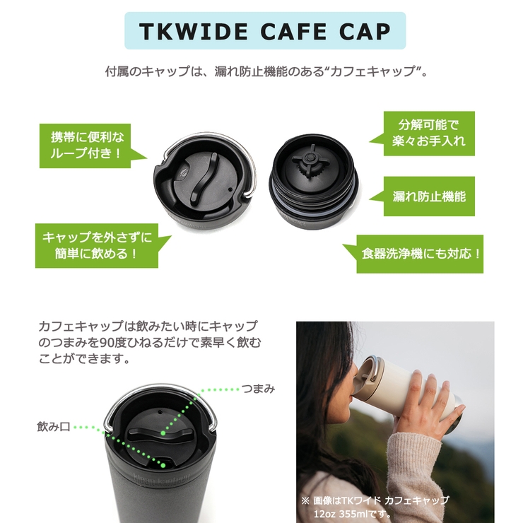 クリーンカンティーン ボトル KleanKanteen | ギャレリア Bag＆Luggage | 詳細画像5 