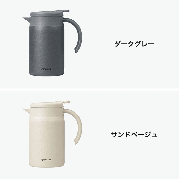 KYOCERA サーバー 京セラ | ギャレリア Bag＆Luggage | 詳細画像2 