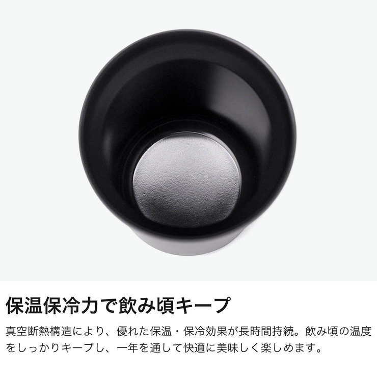 KYOCERA タンブラー キョーセラ | ギャレリア Bag＆Luggage | 詳細画像4 