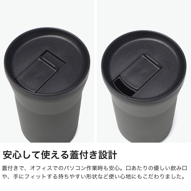KYOCERA タンブラー キョーセラ | ギャレリア Bag＆Luggage | 詳細画像5 