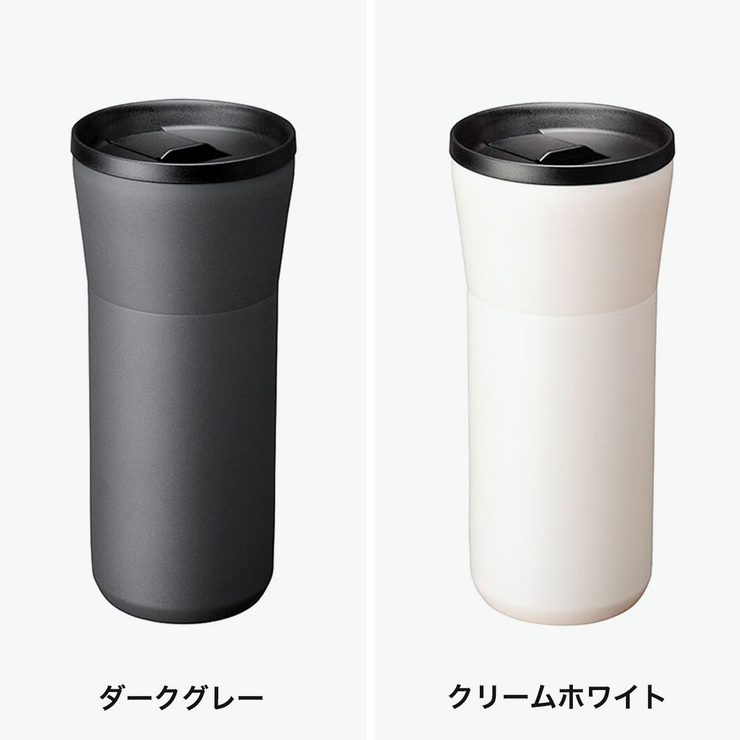KYOCERA タンブラー キョーセラ | ギャレリア Bag＆Luggage | 詳細画像2 