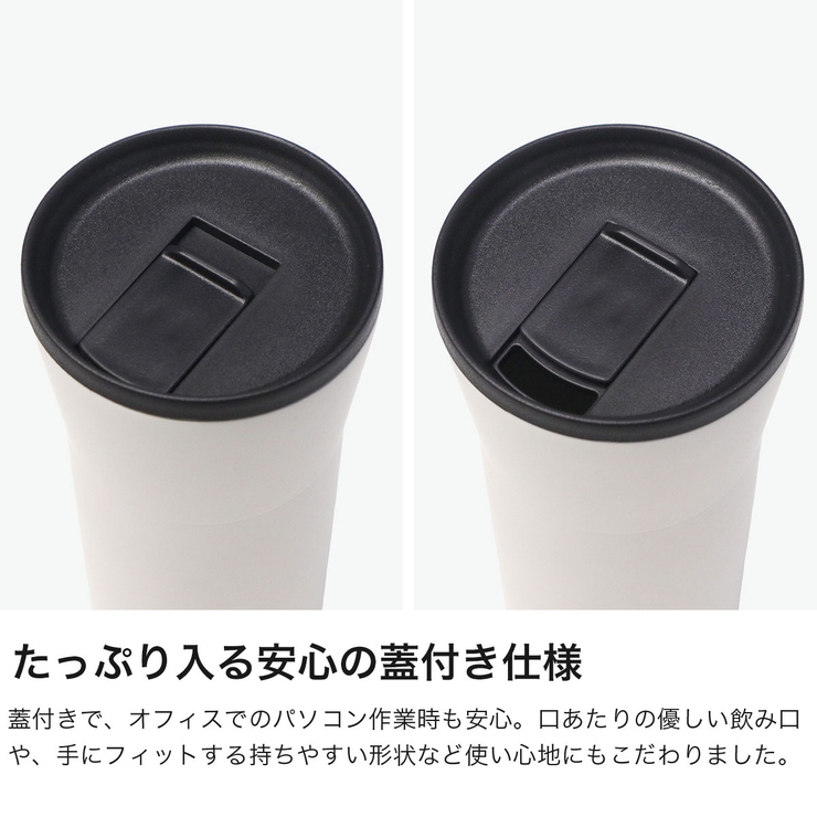 KYOCERA タンブラー キョーセラ | ギャレリア Bag＆Luggage | 詳細画像5 