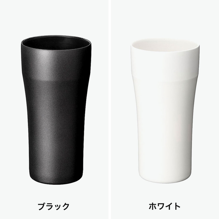 キョーセラ タンブラー KYOCERA | ギャレリア Bag＆Luggage | 詳細画像2 